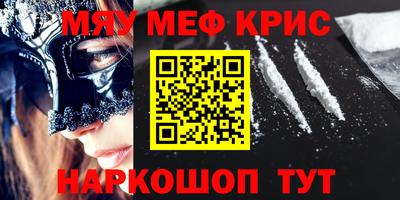 герыч Ярославль