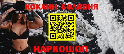 герыч Ярославль