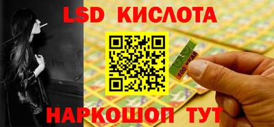 2c-b Ярцево