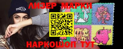 герыч Ярославль