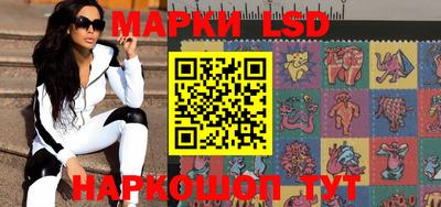 герыч Ярославль