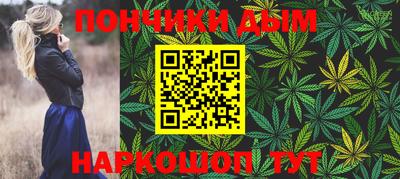 герыч Ярославль