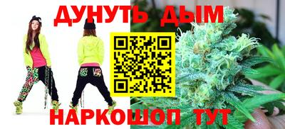 герыч Ярославль