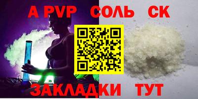 герыч Ярославль
