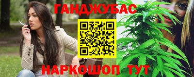 герыч Ярославль