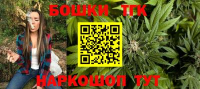 герыч Ярославль