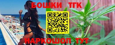 кокаин перу Янаул