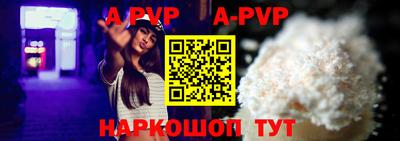 герыч Ярославль