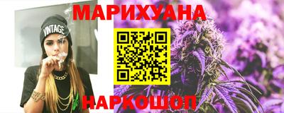 2c-b Ярцево