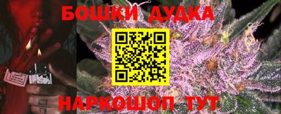 кокаин перу Янаул