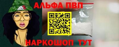 2c-b Ярцево