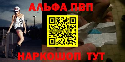 2c-b Ярцево
