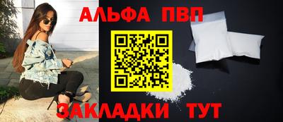 2c-b Ярцево