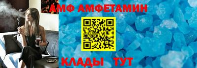 кокаин перу Янаул