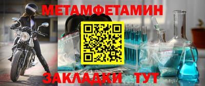 2c-b Ярцево