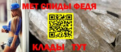 2c-b Ярцево