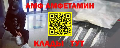 герыч Ярославль