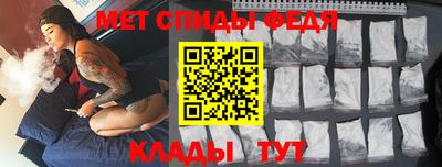 2c-b Ярцево
