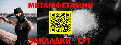 2c-b Ярцево