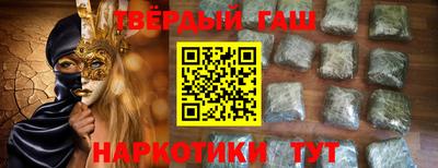 2c-b Ярцево