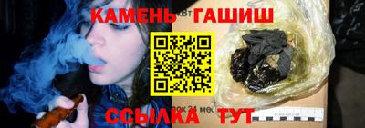 герыч Ярославль