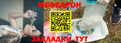 2c-b Ярцево