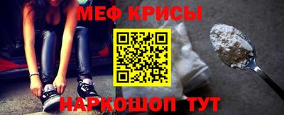 2c-b Ярцево